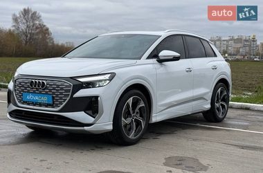 Внедорожник / Кроссовер Audi Q4 e-tron 2023 в Киеве