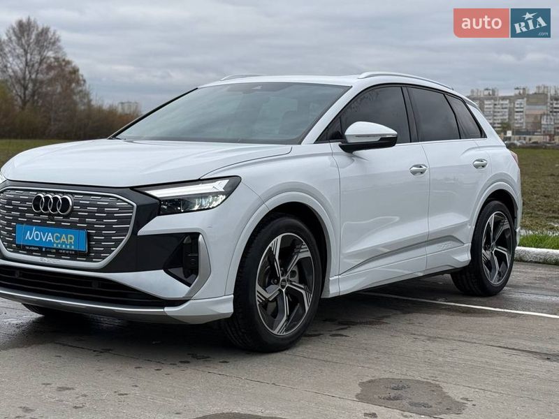 Audi Q4 e-tron 2023 Audi Q4 e-tron 2023