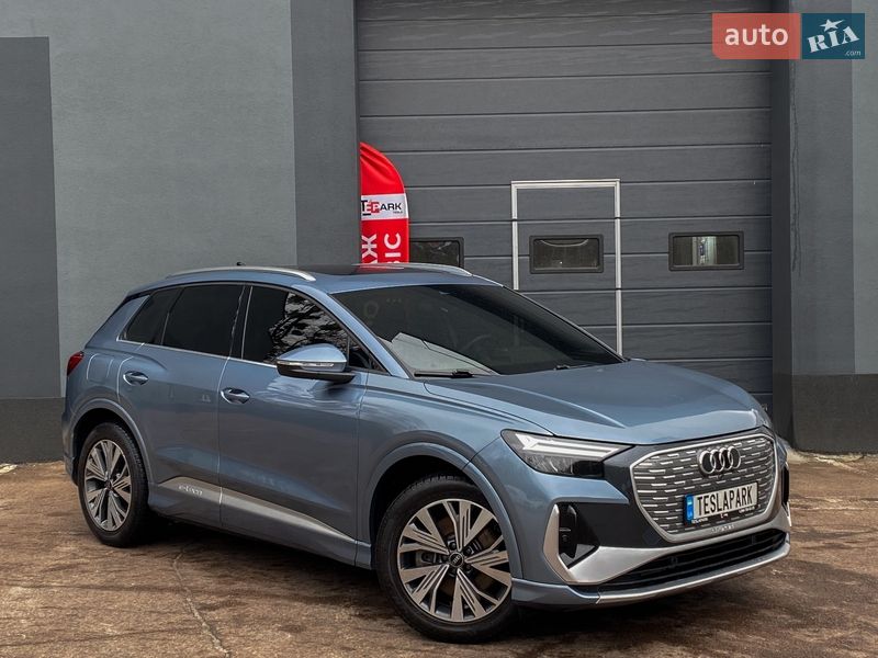Audi Q4 e-tron 2023 Audi Q4 e-tron 2023