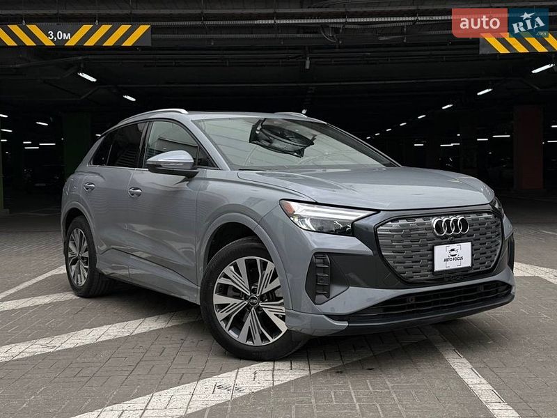 Audi Q4 e-tron 2023