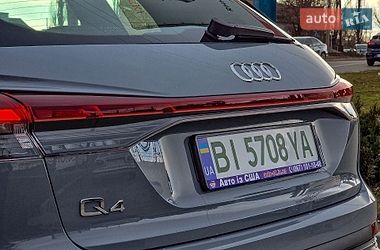 Внедорожник / Кроссовер Audi Q4 e-tron 2022 в Кременчуге