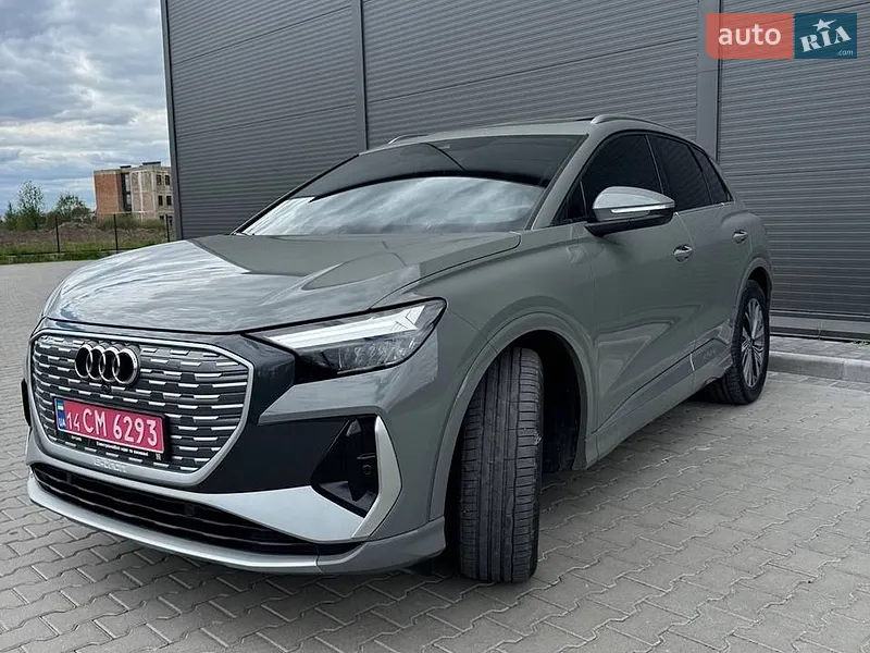 Audi Q4 e-tron