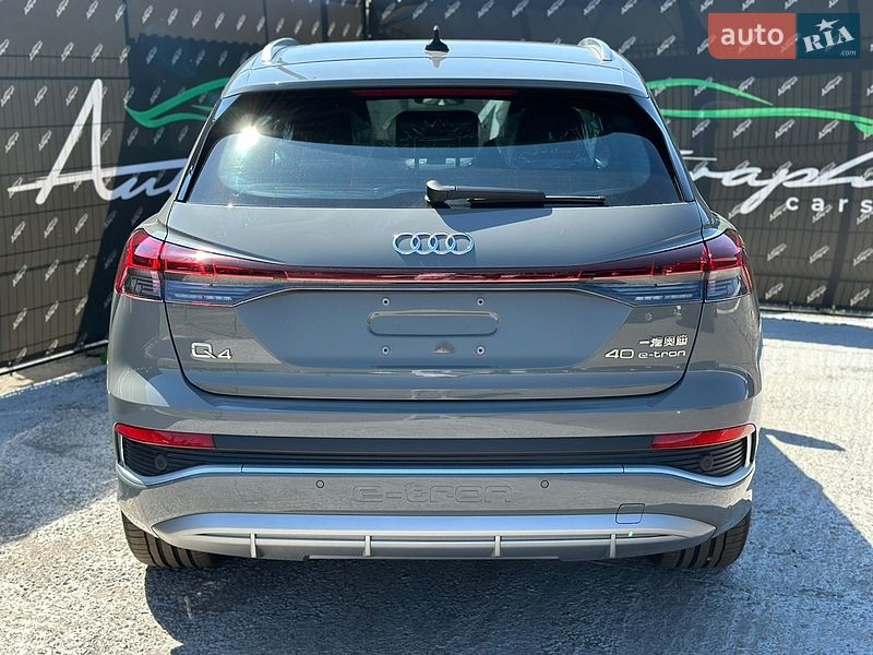Внедорожник / Кроссовер Audi Q4 e-tron 2025 в Киеве фото 4 Внедорожник / Кроссовер Audi Q4 e-tron 2025 в Киеве
