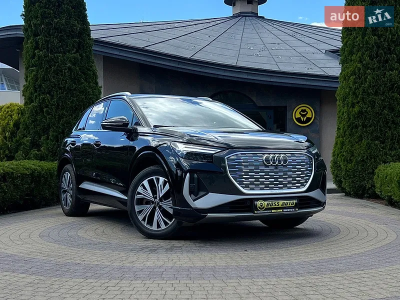 Audi Q4 e-tron