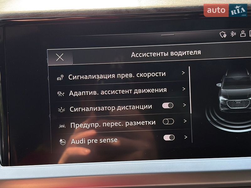 Внедорожник / Кроссовер Audi Q4 e-tron 2022 в Киеве фото 27 Внедорожник / Кроссовер Audi Q4 e-tron 2022 в Киеве