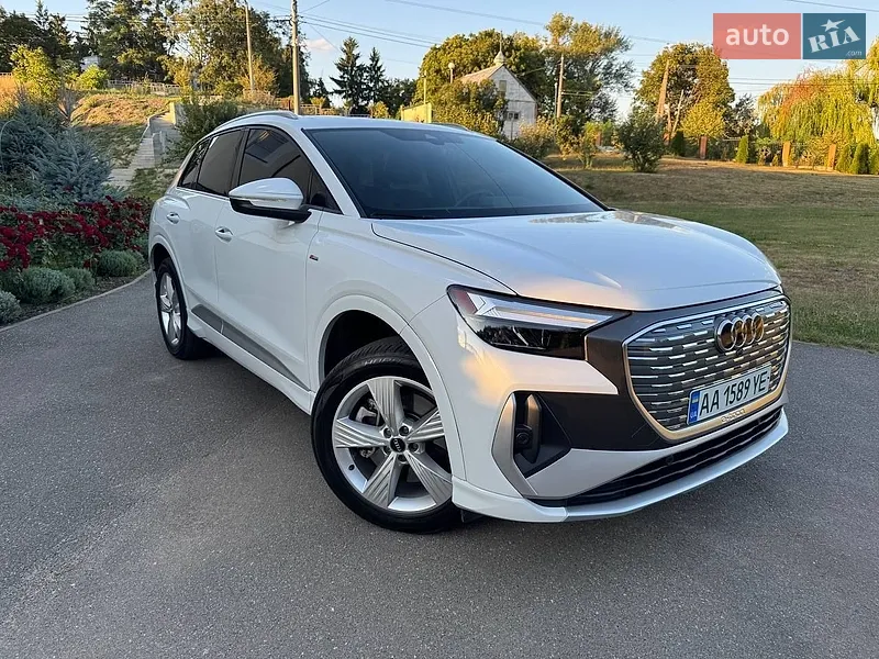 Audi Q4 e-tron