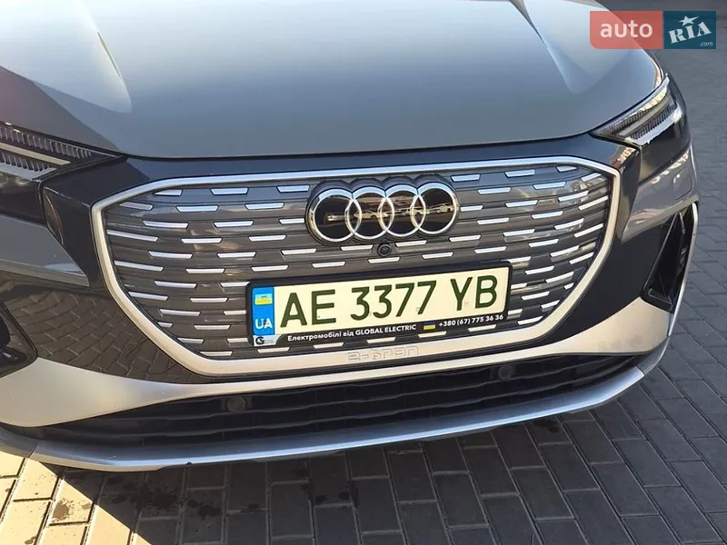 Audi Q4 e-tron 2023