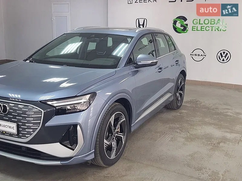 Audi Q4 e-tron