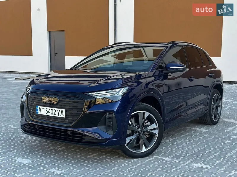 Audi Q4 e-tron 2023