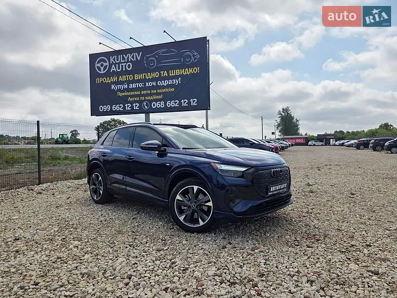 Audi Q4 e-tron 2023