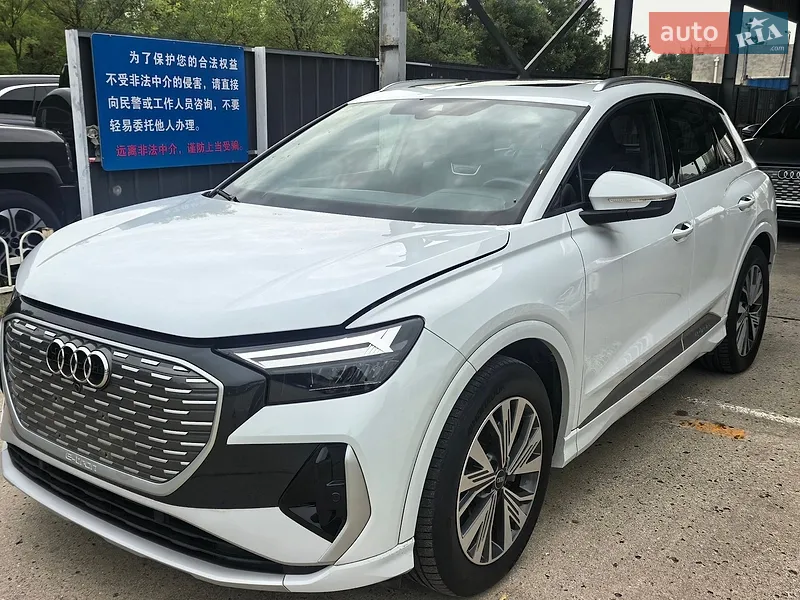 Audi Q4 e-tron