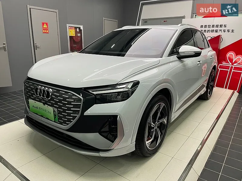 Audi Q4 e-tron
