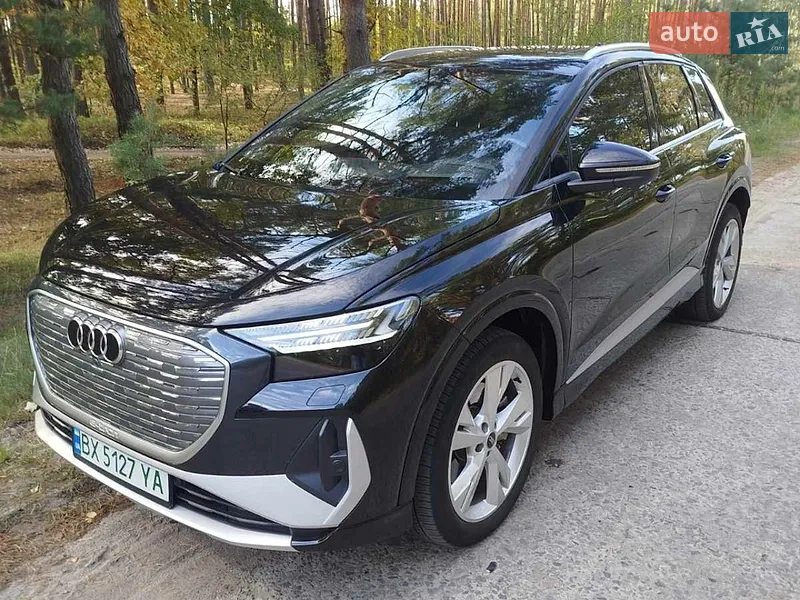 Audi Q4 e-tron