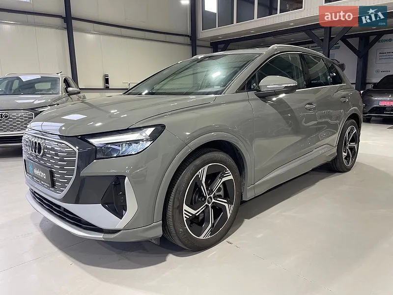 Audi Q4 e-tron