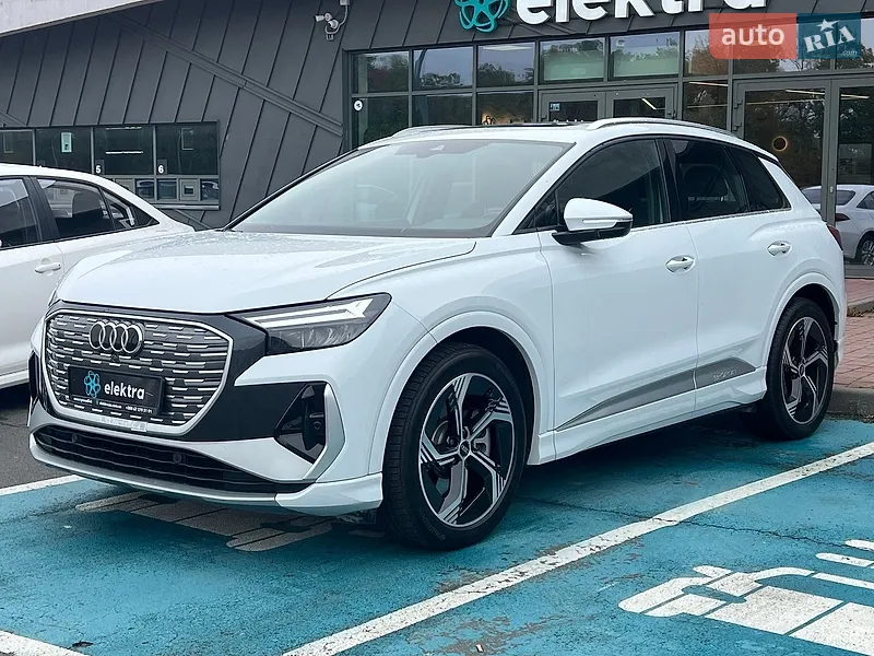 Audi Q4 e-tron