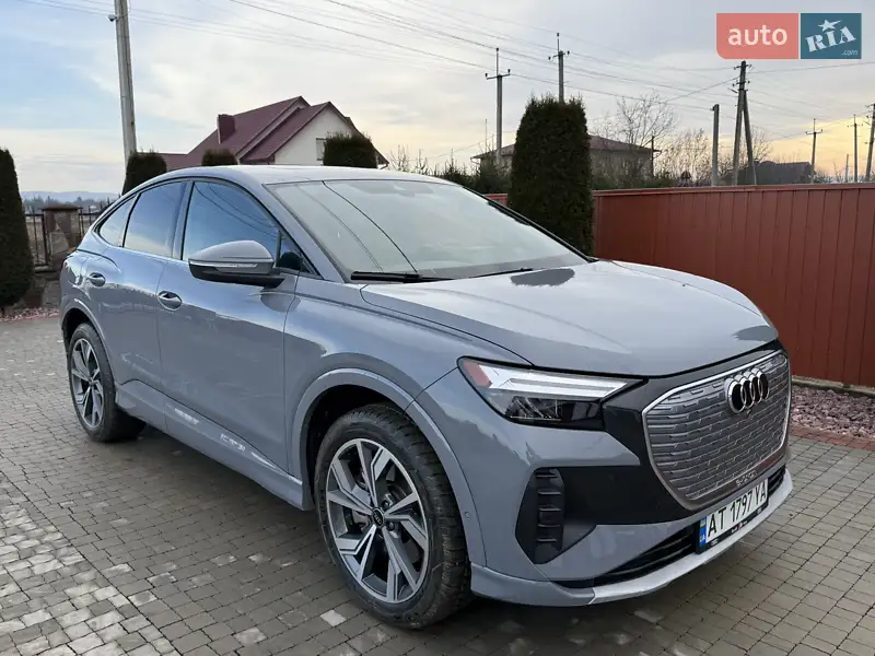 Audi Q4 Sportback e-tron