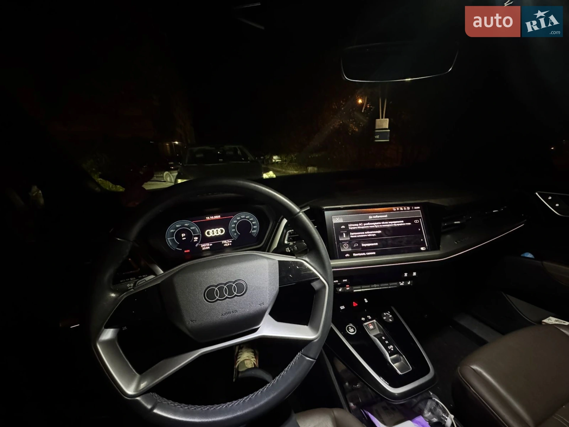 2022 Audi Q4 Sportback e-tron - мініатюра 4