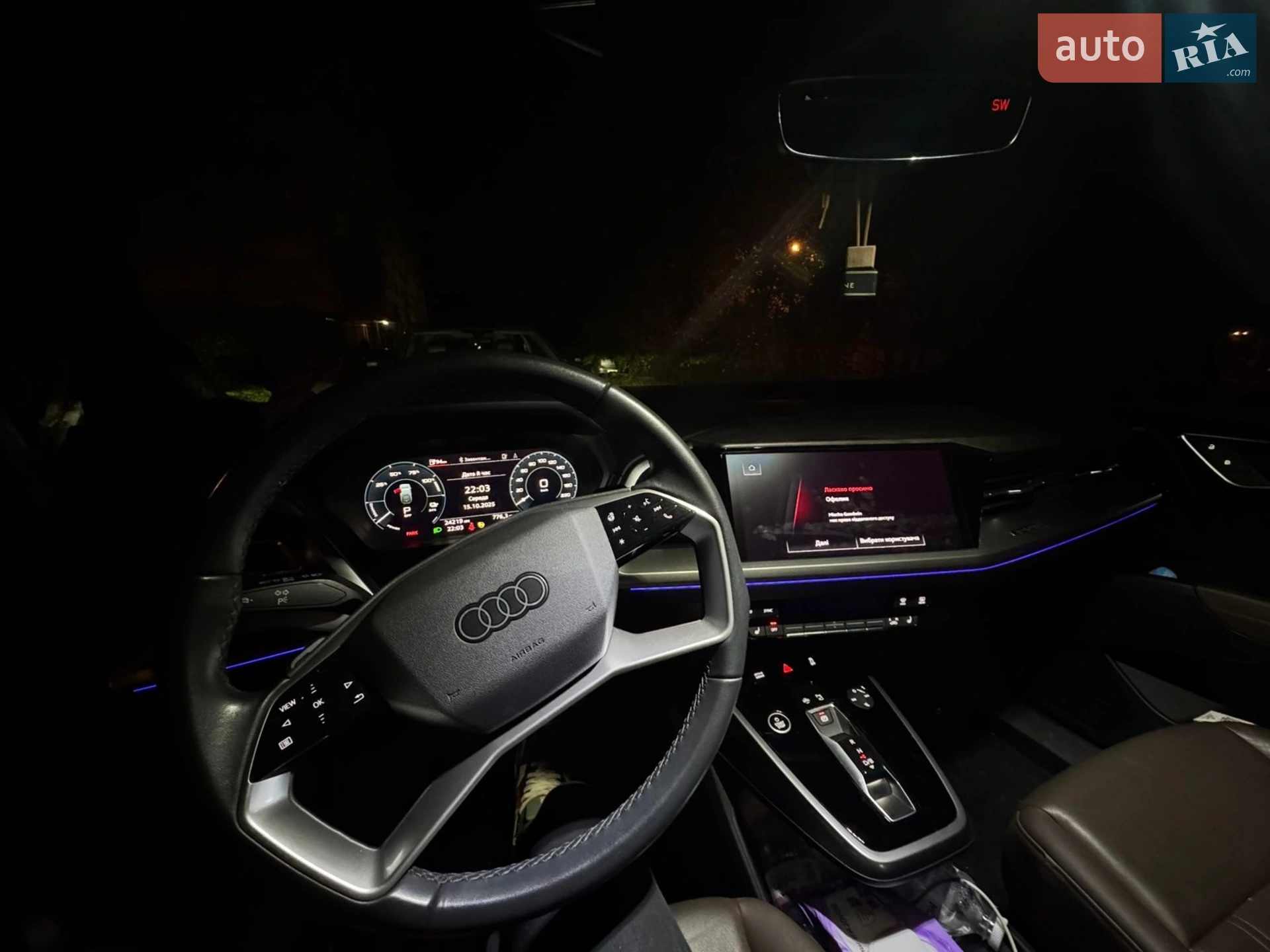 2022 Audi Q4 Sportback e-tron - мініатюра 8