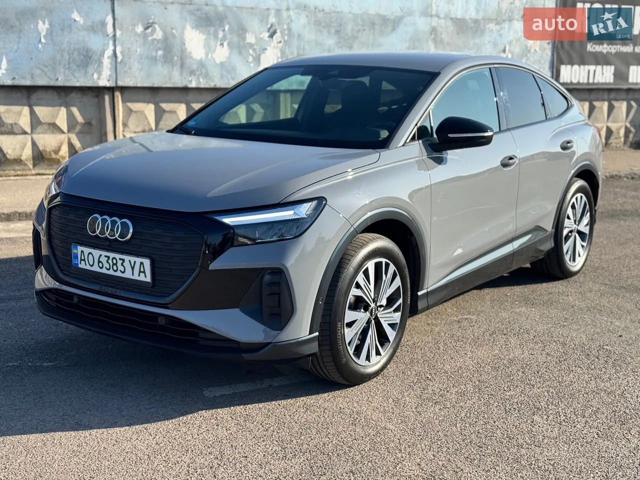2022 Audi Q4 Sportback e-tron - мініатюра 11