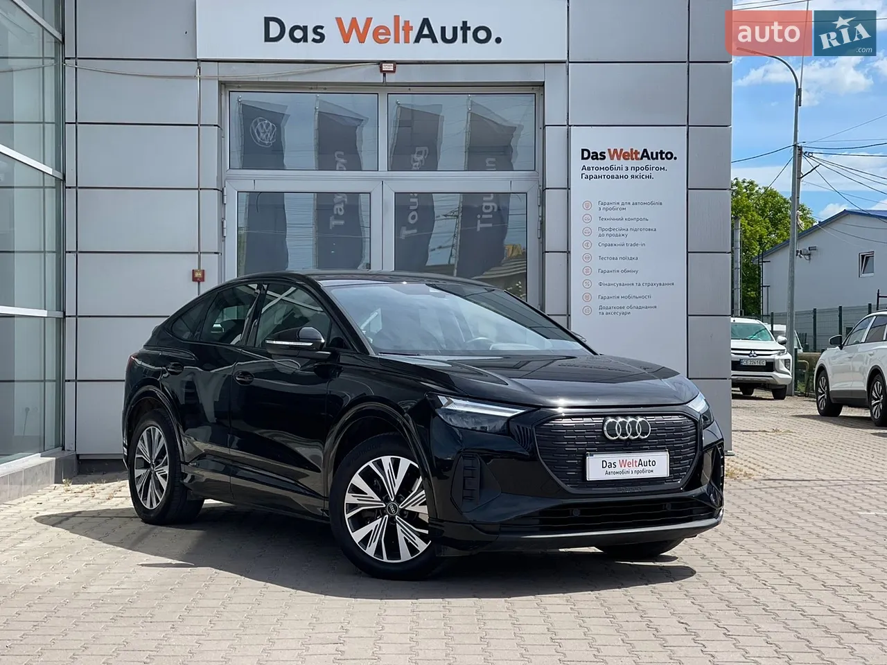 2022 Audi Q4 Sportback e-tron - мініатюра 15