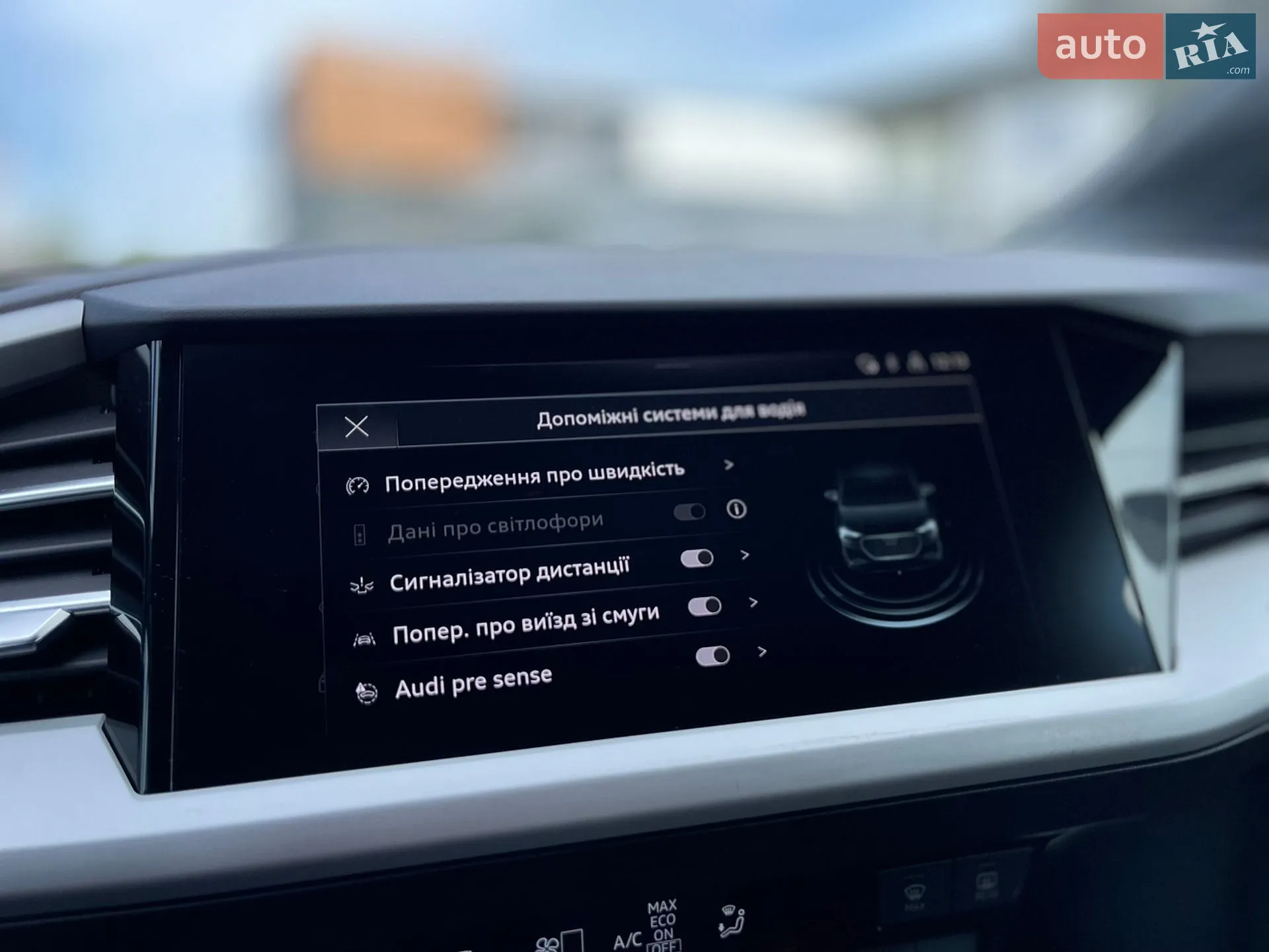2022 Audi Q4 Sportback e-tron - мініатюра 18