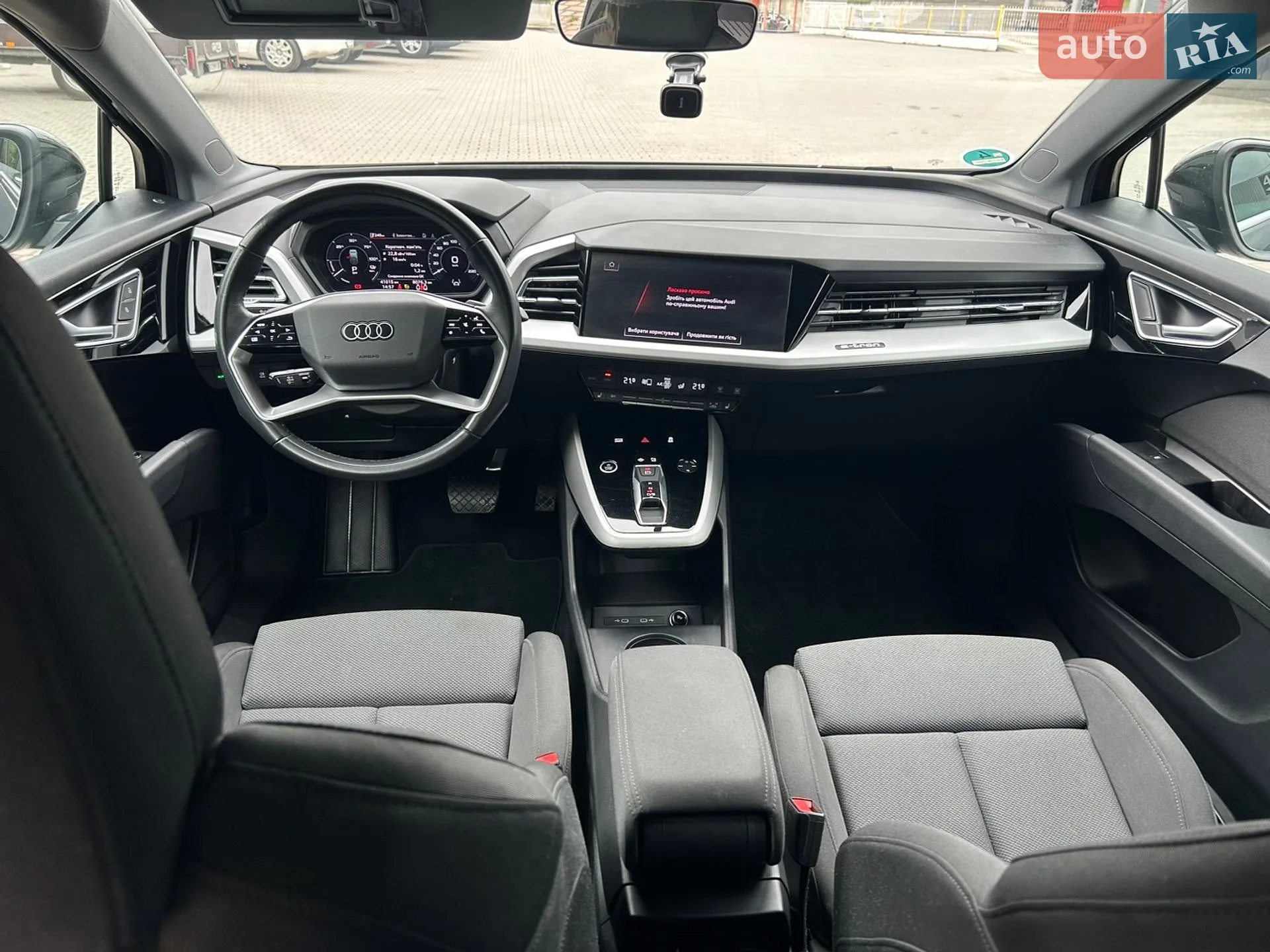 2023 Audi Q4 Sportback e-tron - мініатюра 12