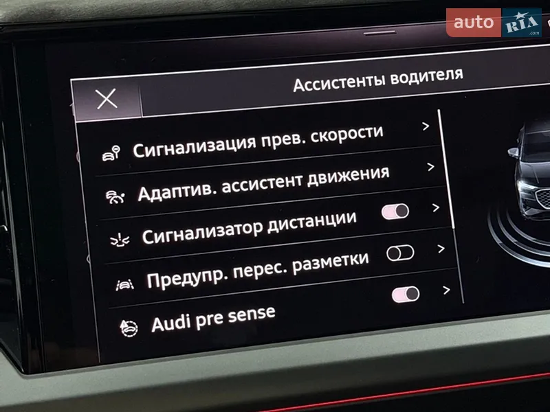 Audi Q4 Sportback e-tron 2022 VIN WA142BFZ1PP004762 фото оголошення 37 з 68