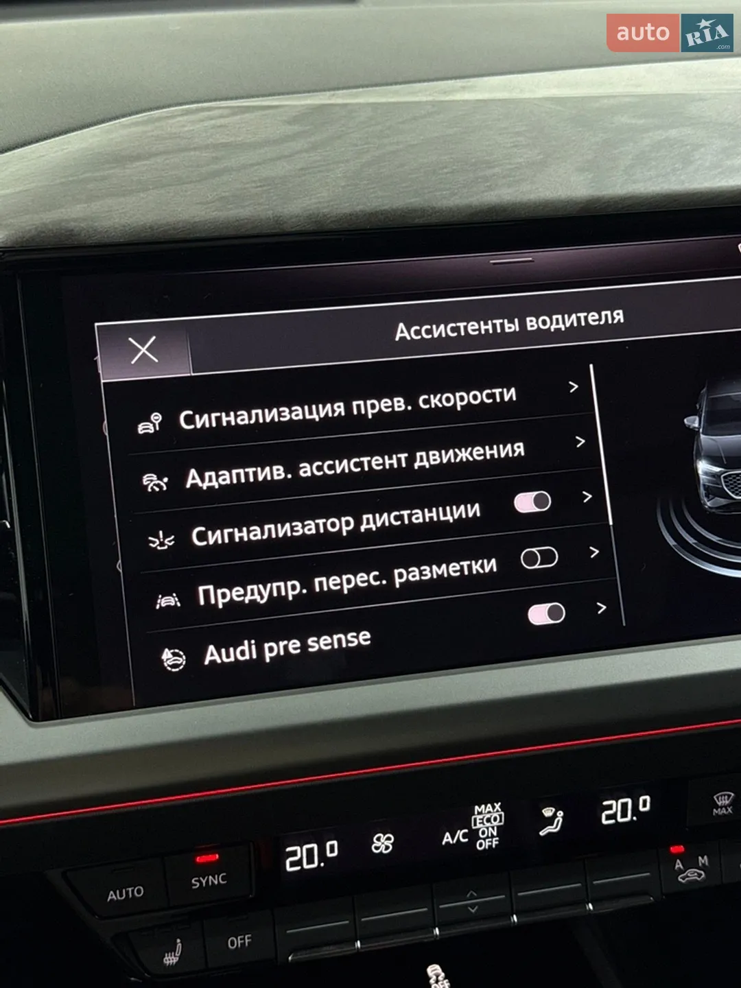 2022 Audi Q4 Sportback e-tron - мініатюра 37