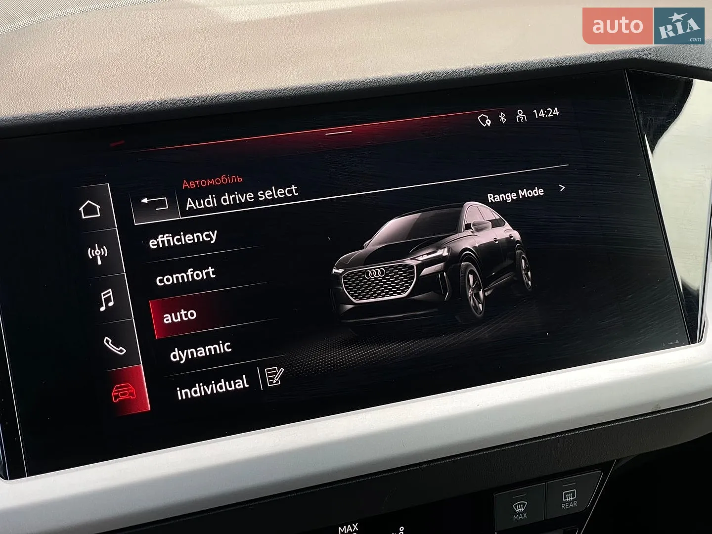 2022 Audi Q4 Sportback e-tron - мініатюра 22