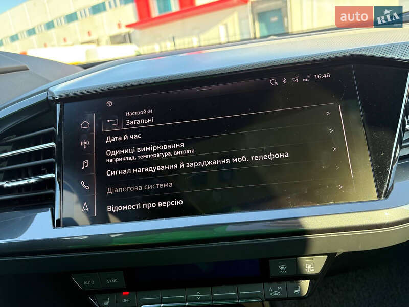 Внедорожник / Кроссовер Audi Q5 e-tron 2022 в Киеве фото 24 Внедорожник / Кроссовер Audi Q5 e-tron 2022 в Киеве