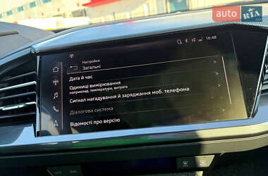Внедорожник / Кроссовер Audi Q5 e-tron 2022 в 