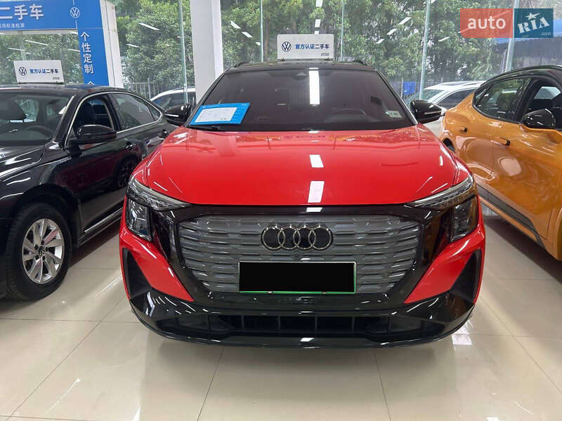 Audi Q5 e-tron 2022