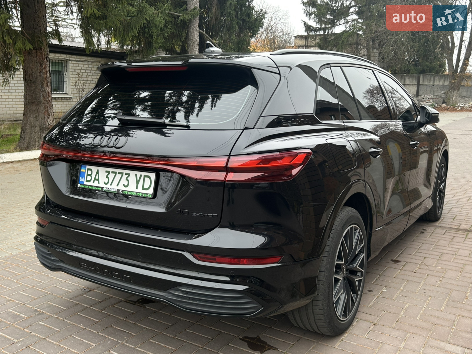 2024 Audi Q5 - мініатюра 2
