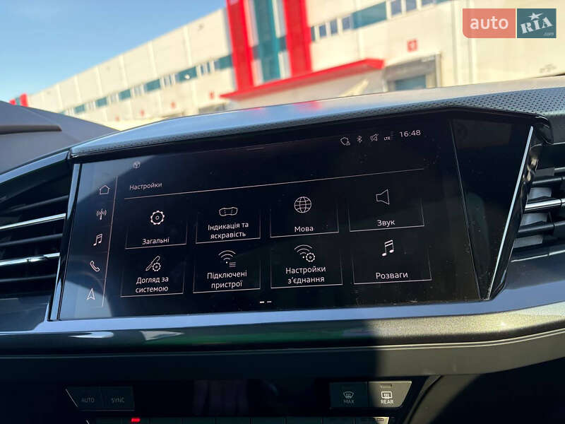 Внедорожник / Кроссовер Audi Q5 e-tron 2022 в Киеве фото 36 Внедорожник / Кроссовер Audi Q5 e-tron 2022 в Киеве