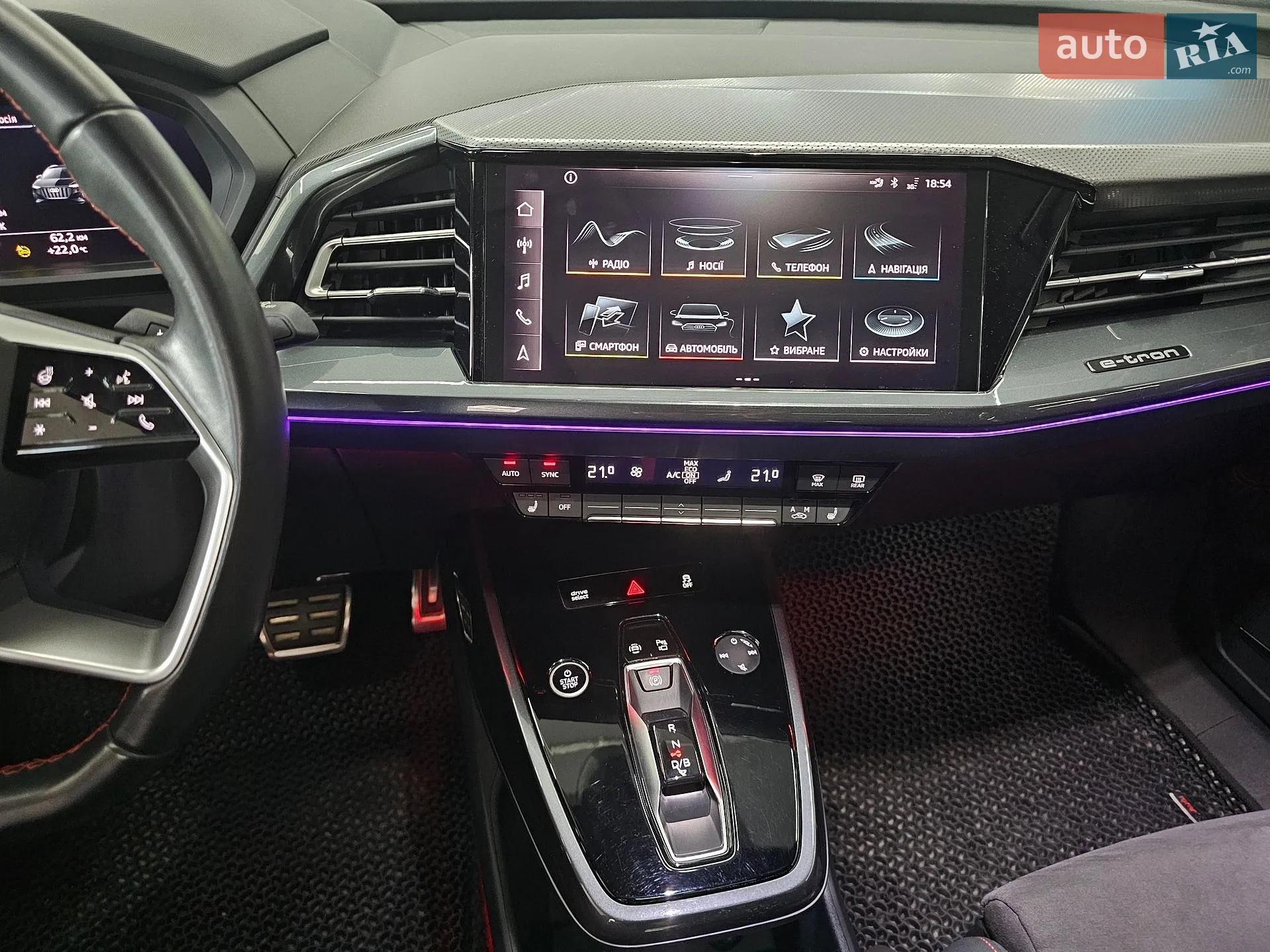 2022 Audi Q5 - мініатюра 28