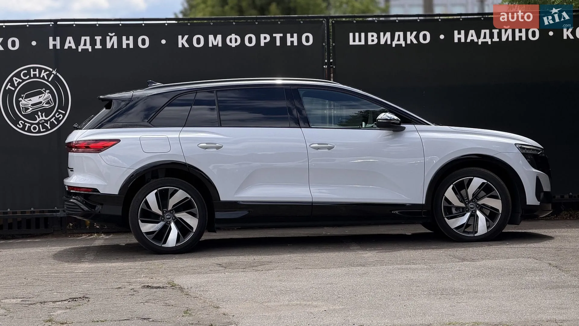 2025 Audi Q5 - мініатюра 7