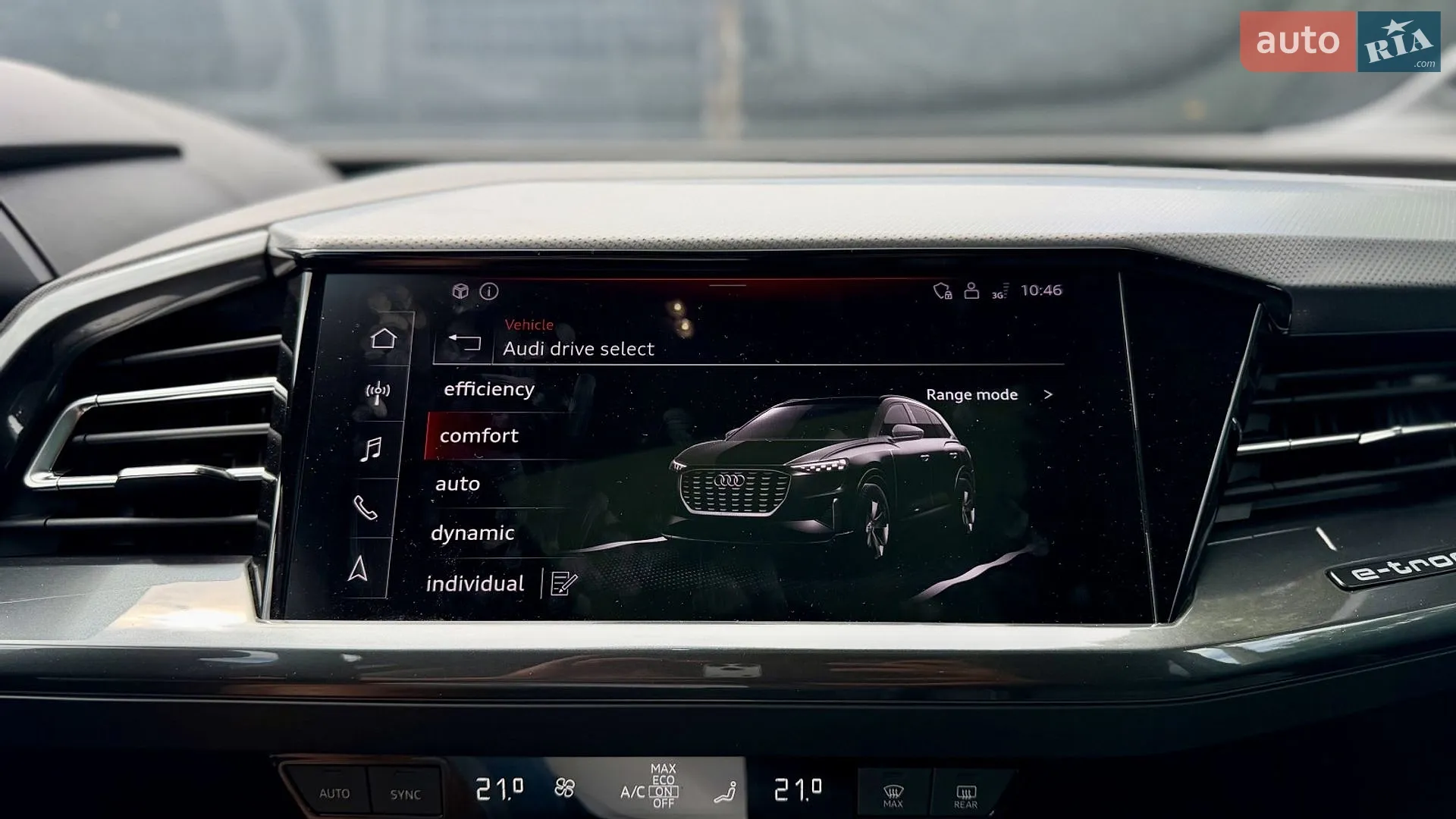 2025 Audi Q5 - мініатюра 16