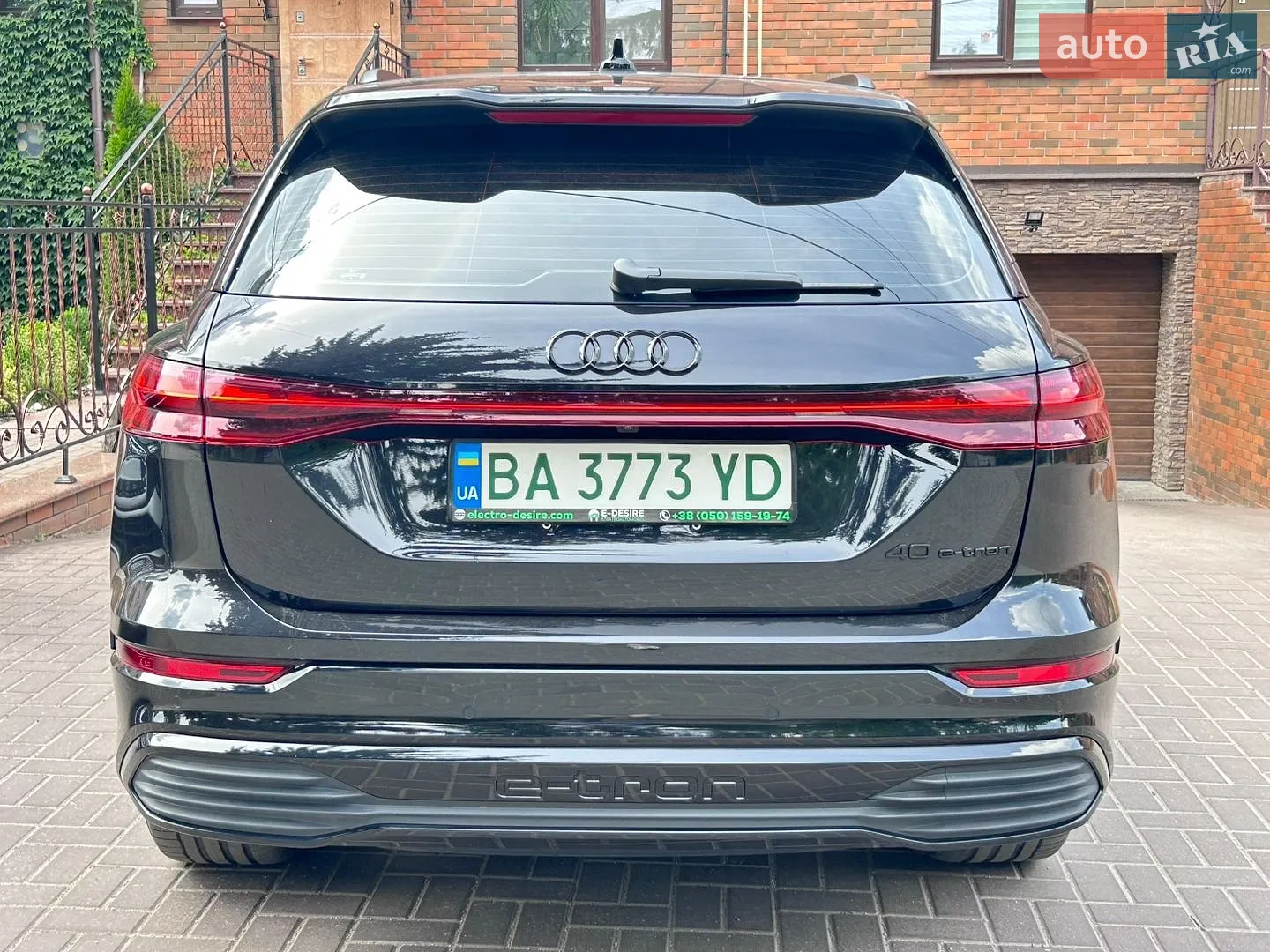 2024 Audi Q5 - мініатюра 8