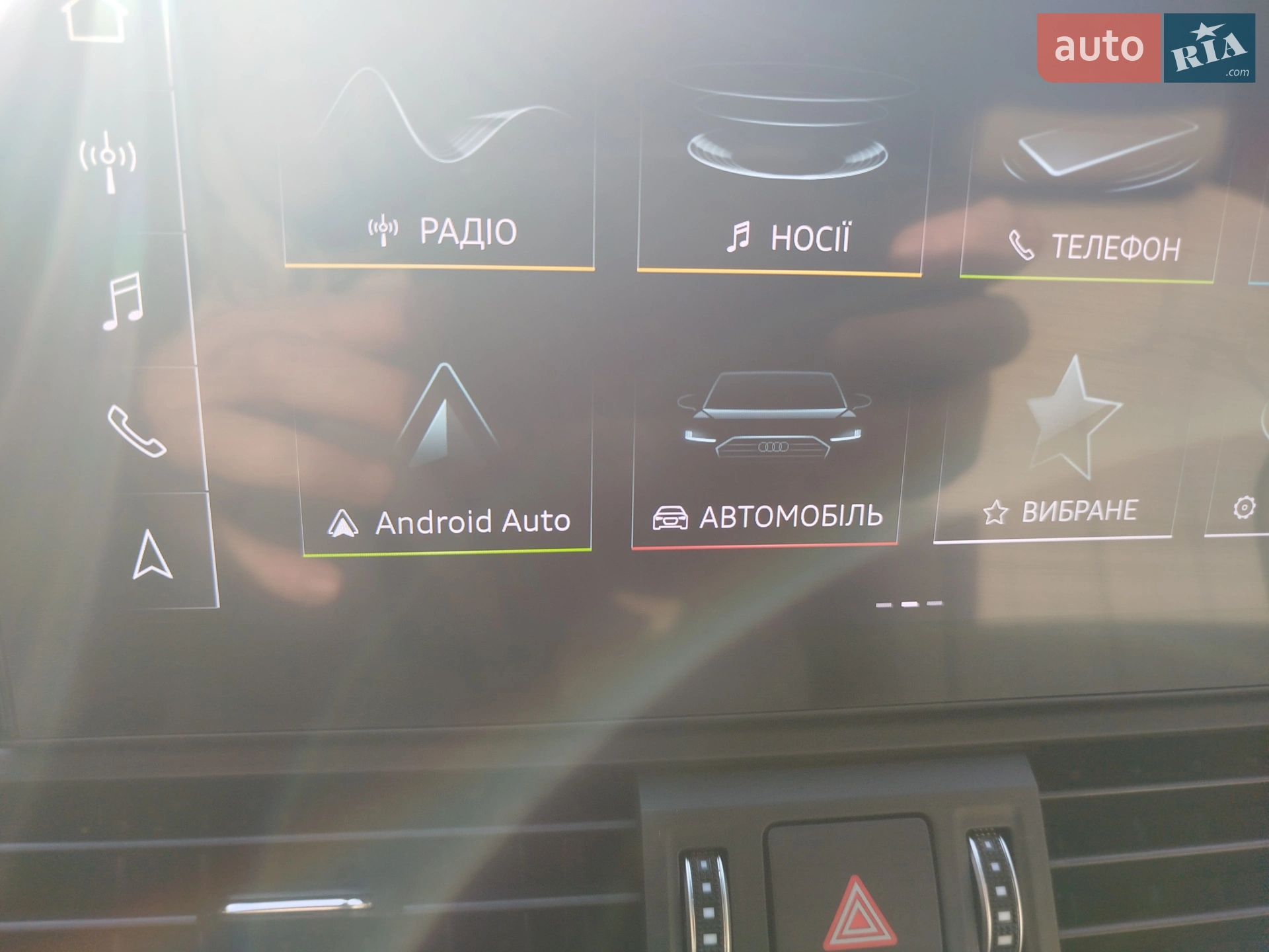 2021 Audi Q5 Sportback - мініатюра 5