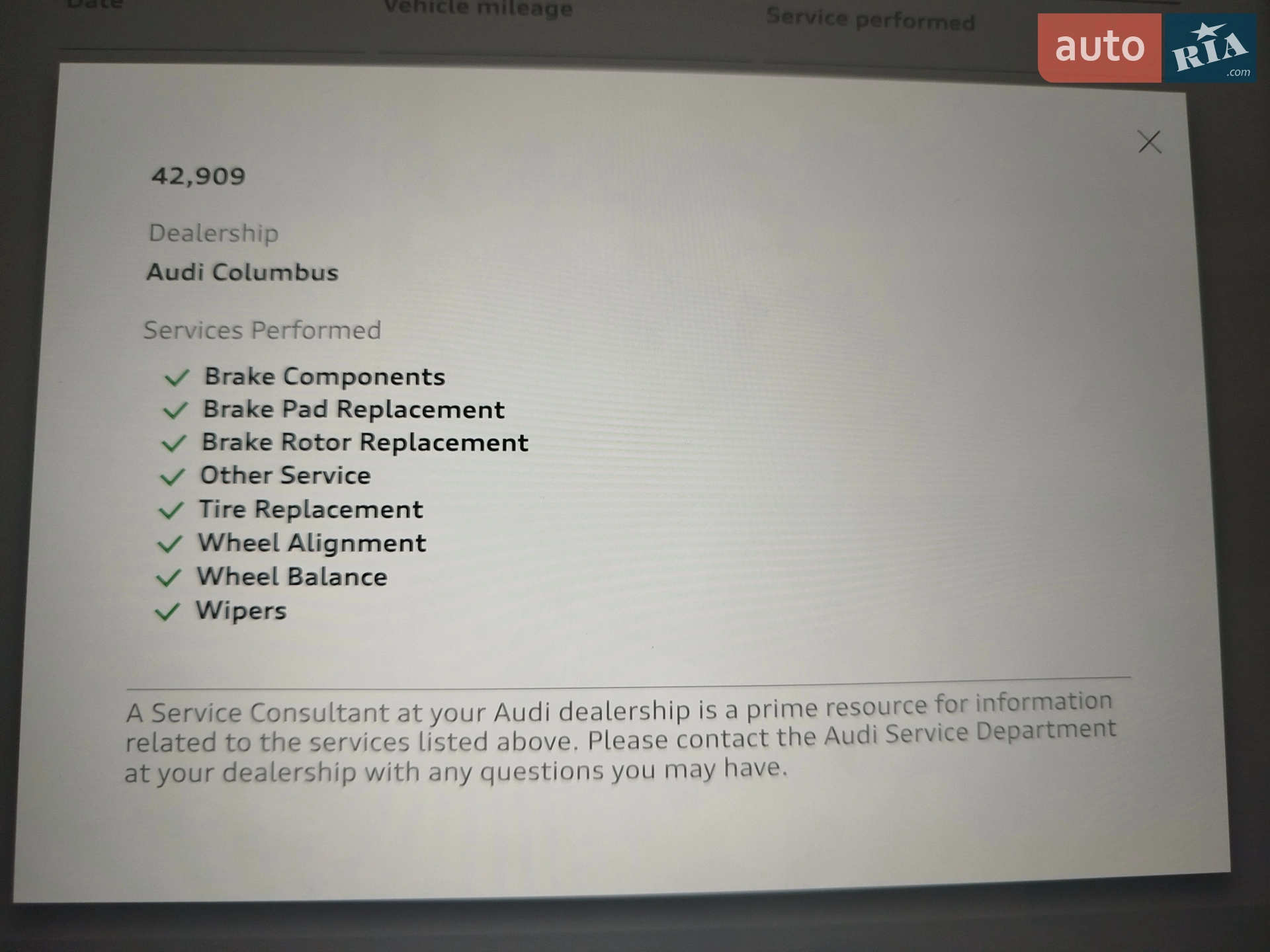 2021 Audi Q5 Sportback - мініатюра 48