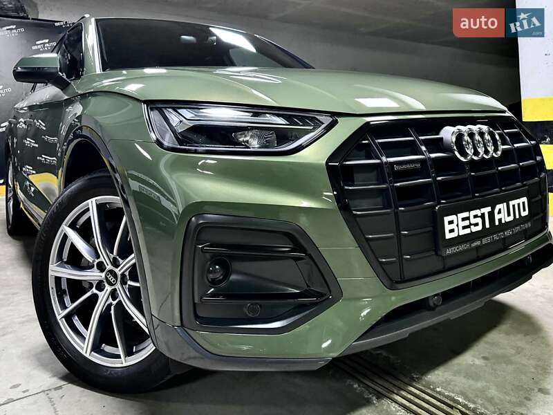 Audi Q5 Sportback 2023 Audi Q5 Sportback 2023