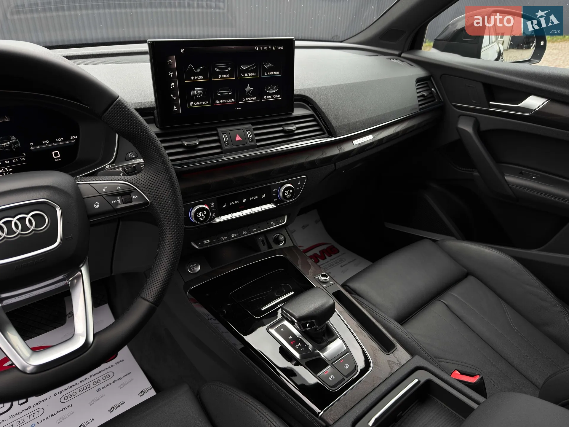 2022 Audi Q5 Sportback - мініатюра 56
