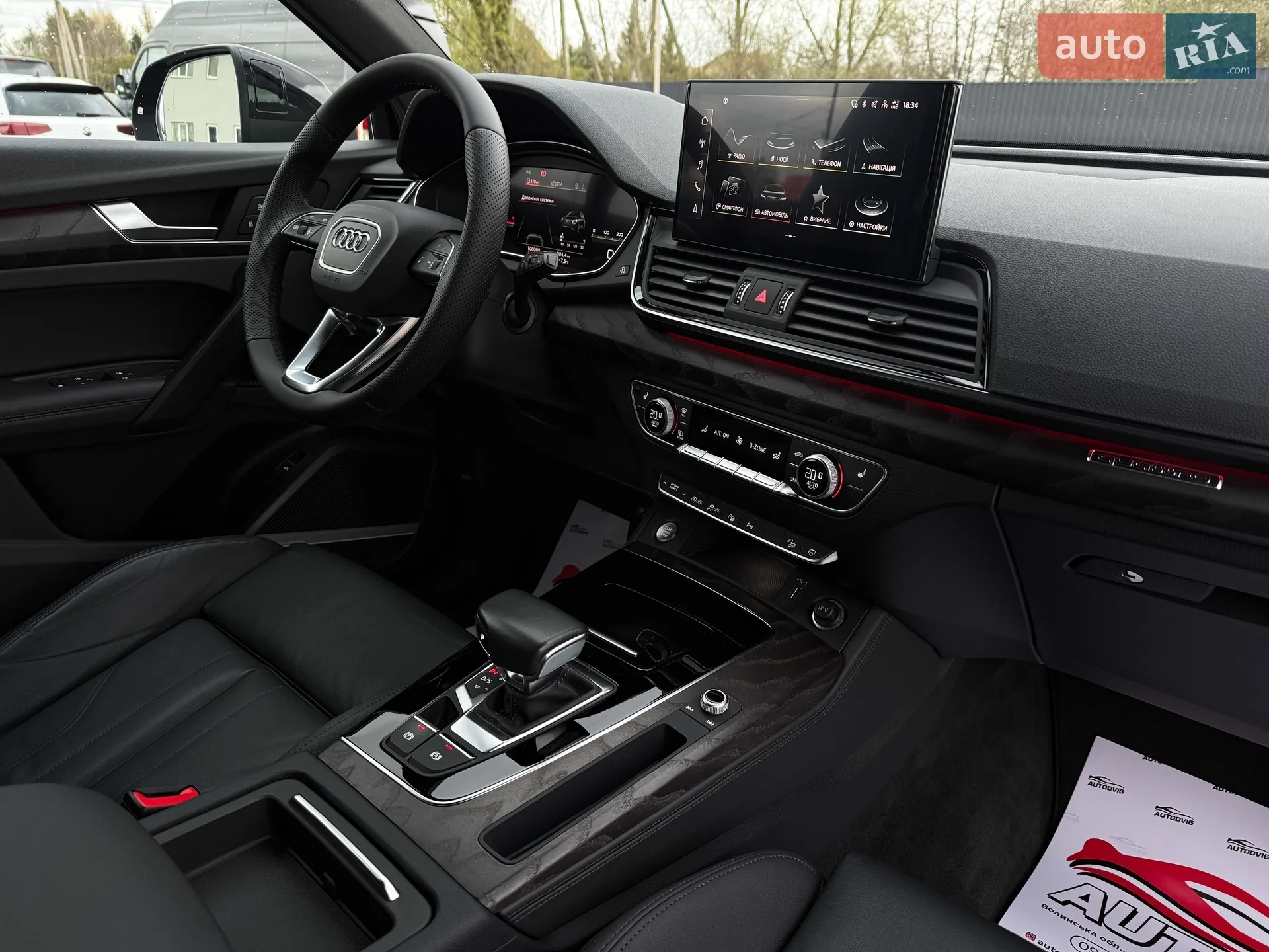 2022 Audi Q5 Sportback - мініатюра 91