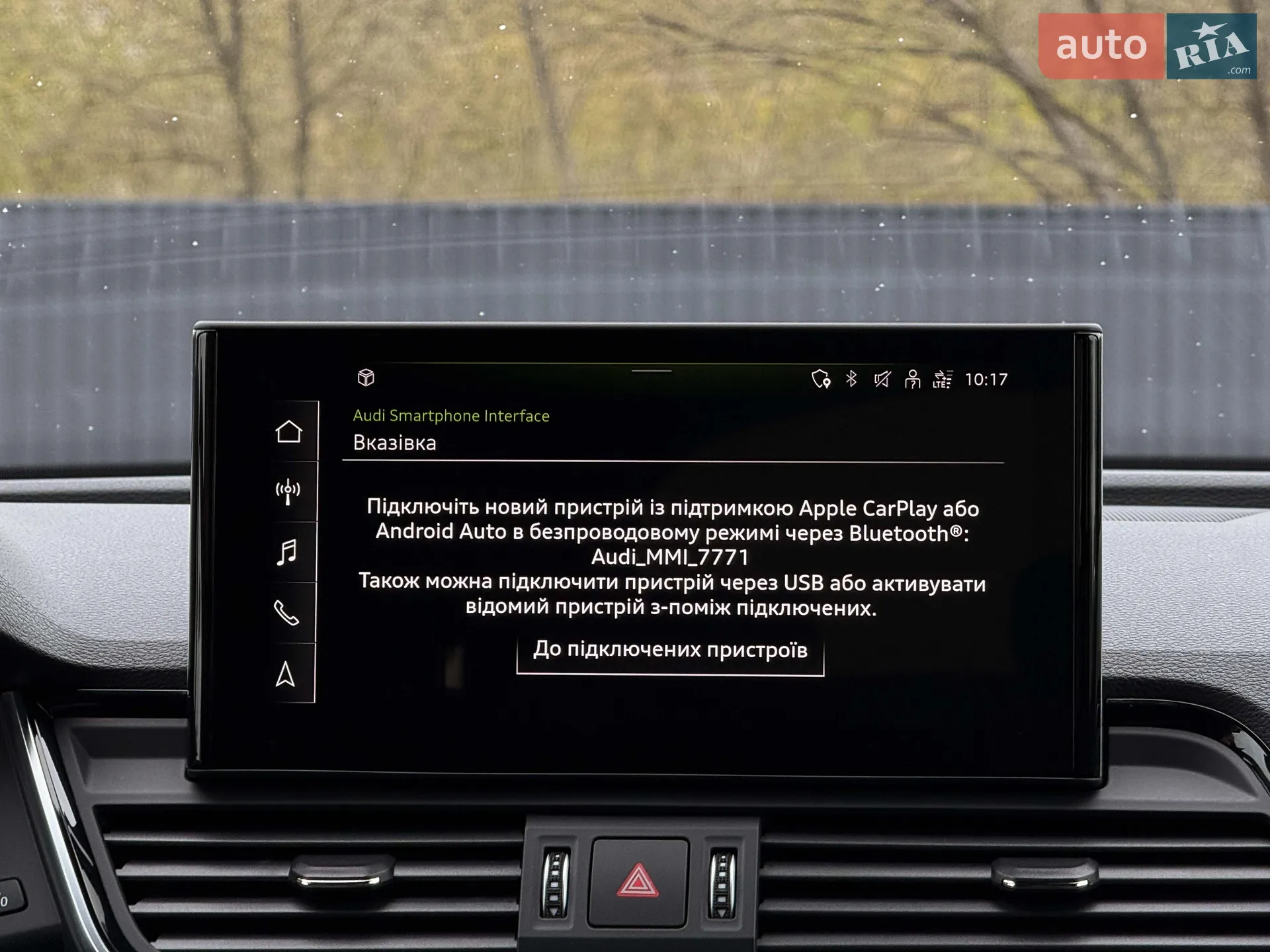 2022 Audi Q5 Sportback - мініатюра 97