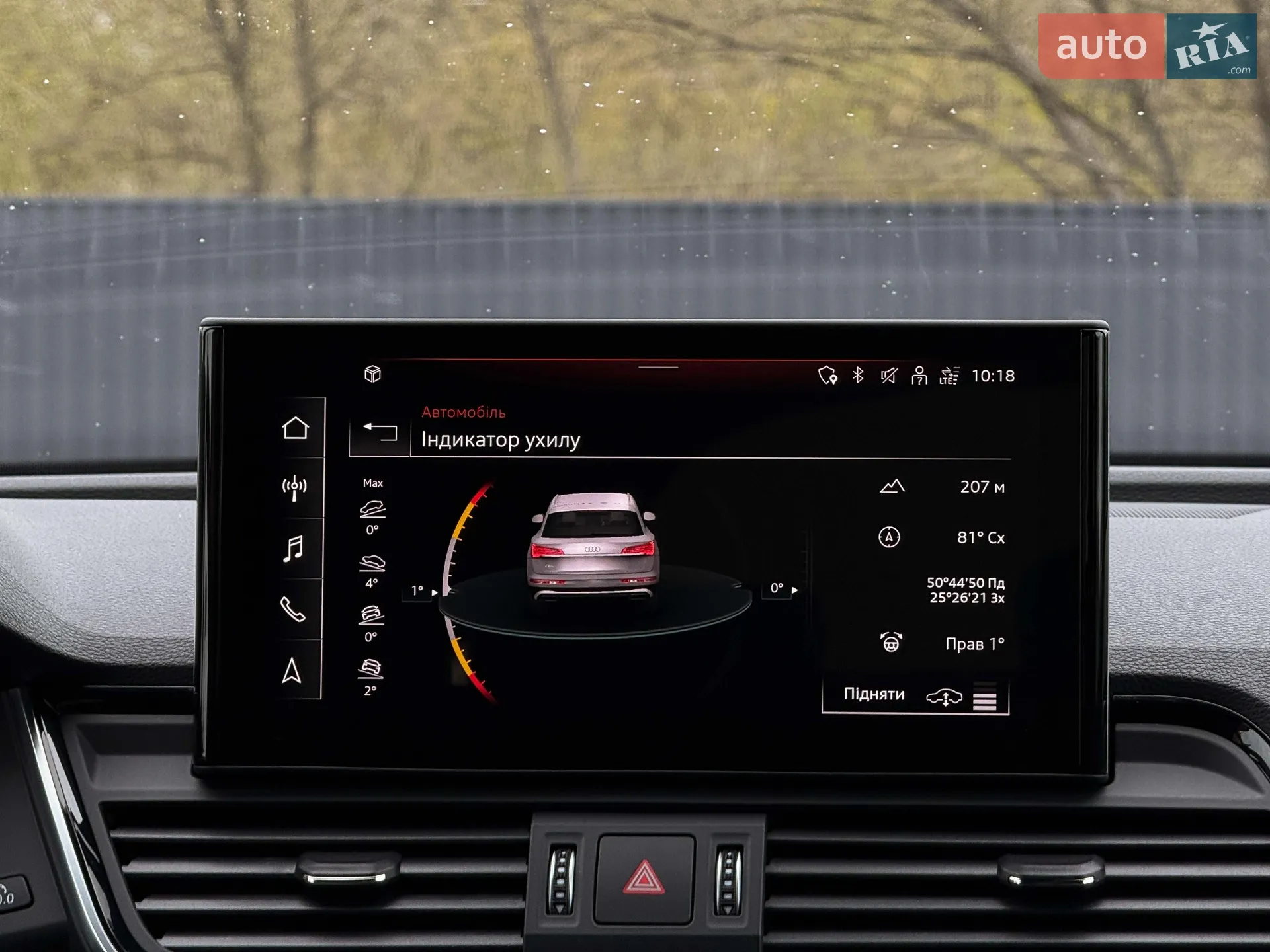 2022 Audi Q5 Sportback - мініатюра 103