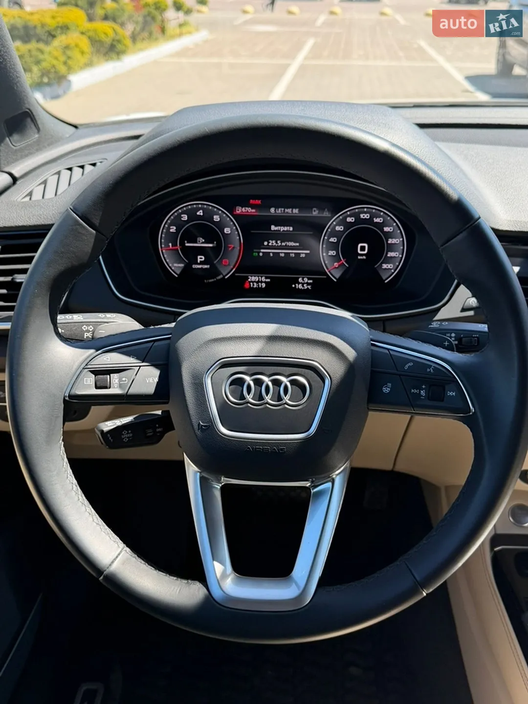 2023 Audi Q5 Sportback - мініатюра 21