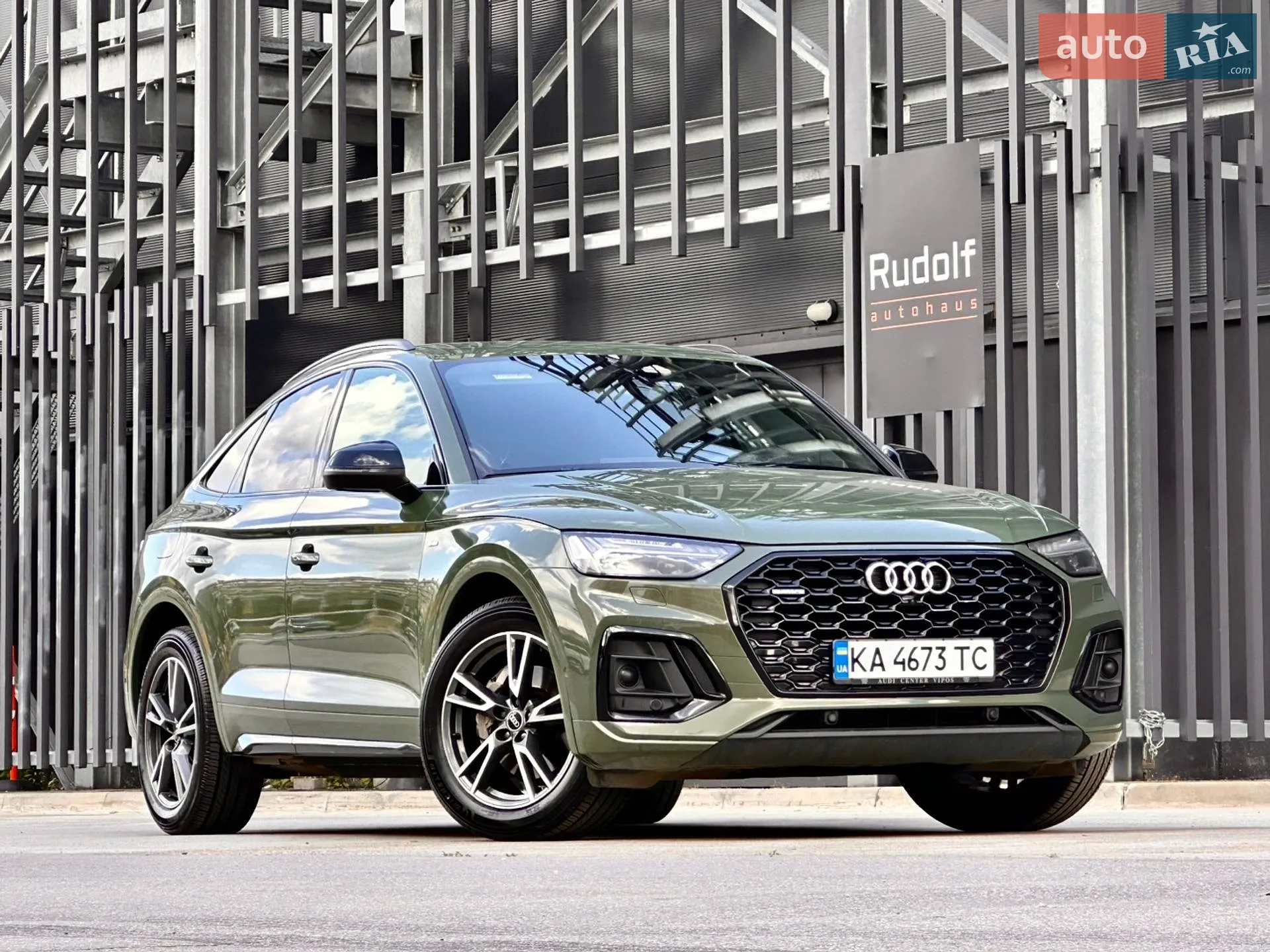 2021 Audi Q5 Sportback - мініатюра 6