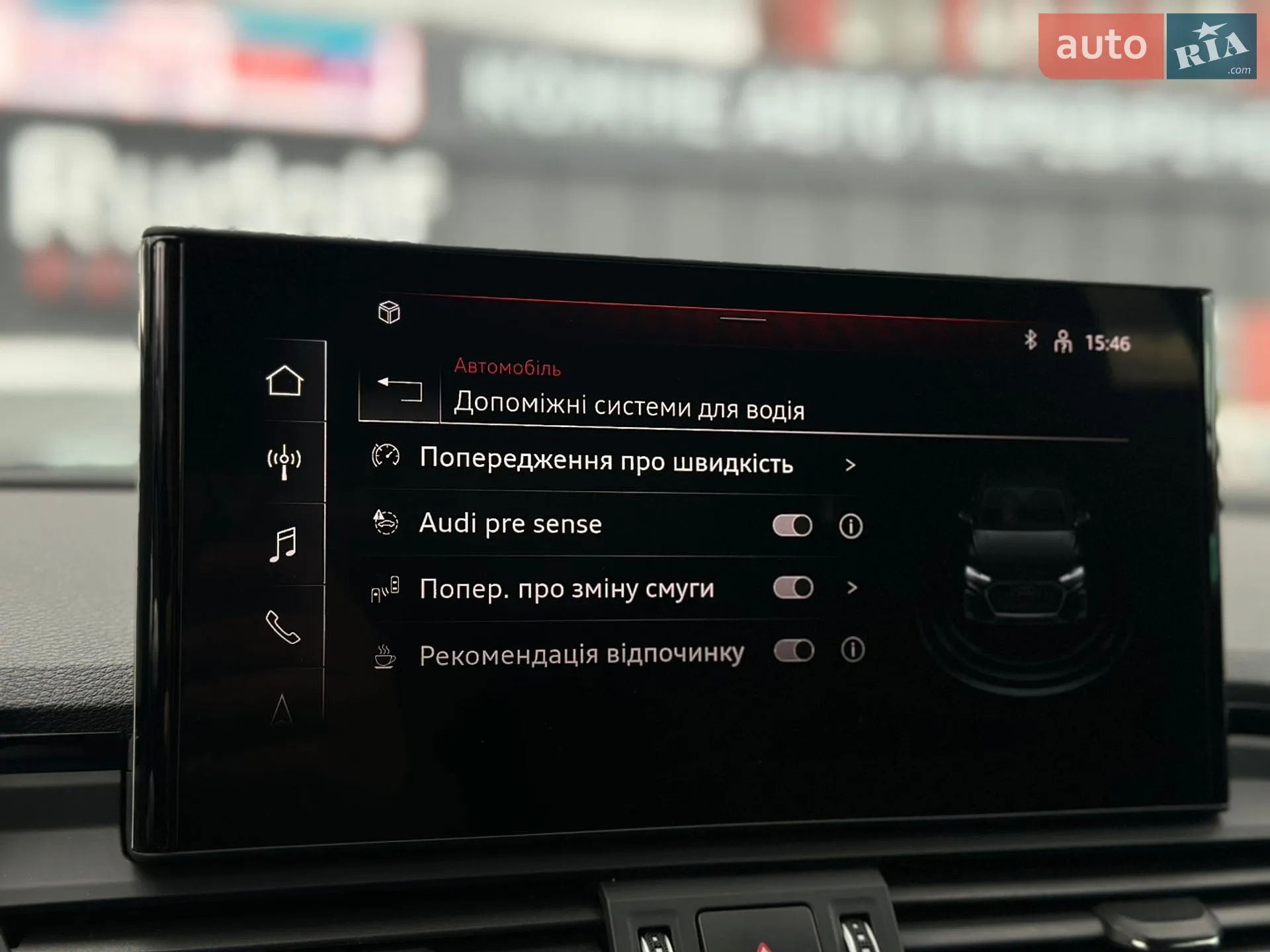 2021 Audi Q5 Sportback - мініатюра 45