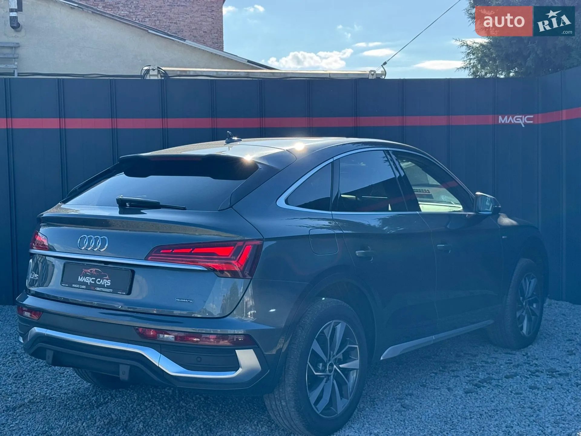2023 Audi Q5 Sportback - мініатюра 14