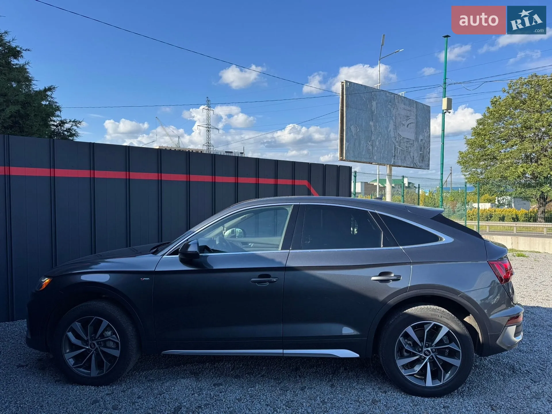 2023 Audi Q5 Sportback - мініатюра 22
